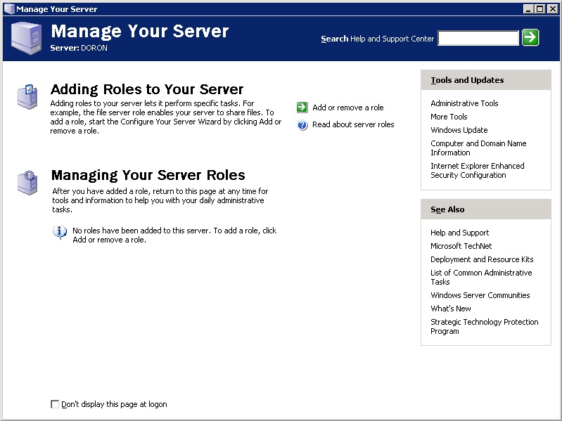 File:Server manager 2003.jpg