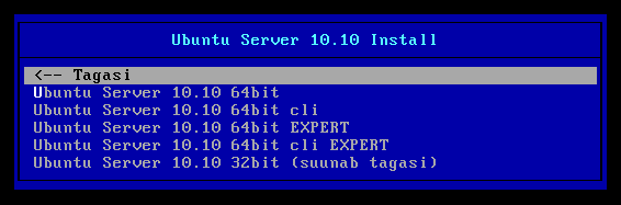 File:Pxe ubuntu serv valikud.png