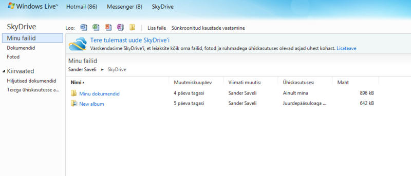 File:Skydrive1.PNG